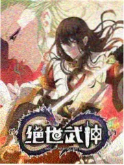 《慢食三千里》综艺封面